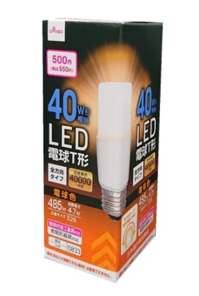 ＬＥＤ電球Ｔ形（４０Ｗ形相当、電球色）