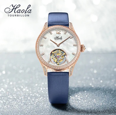 Haofa Tourbillon 1809