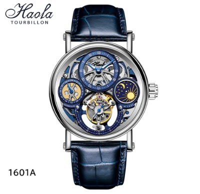 Haofa Tourbillon1601